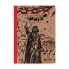 Film & TV STAR WARS (JAPANESE) A5 NOTEBOOK