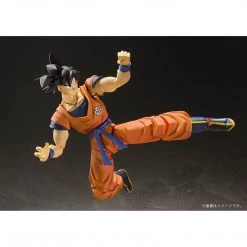 Dragon Ball S.H.Figuarts Son Goku Action Figurine 14 Dragon Ball S.H.Figuarts Son Goku Action Figurine