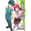 The Devil Is A Part-Timer! Devil Is A Part-timer (LN) 20 Light Novels