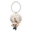 Demon Slayer: Deformed Mascot 3 Sanemi Chibi Keychain