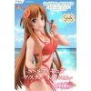 Toys & Figures Sword Art Online - Asuna Swimsuit Statue 2 Toys & Figures Sword Art Online - Asuna Swimsuit Statue