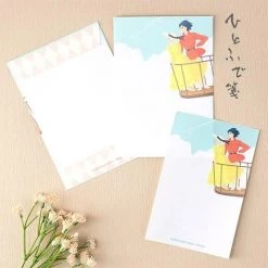 Howl's Moving Castle Howls Moving Castle Letter Set