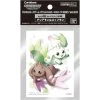 Tabletop Digimon Terriermon & Lopmon Sleeves