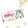Vocaloid Hatsune Miku White Chocolate Bar