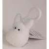 Studio Ghibli My Neighbour Totoro: White Plush Totoro Keychain 2 Studio Ghibli My Neighbour Totoro: White Plush Totoro Keychain