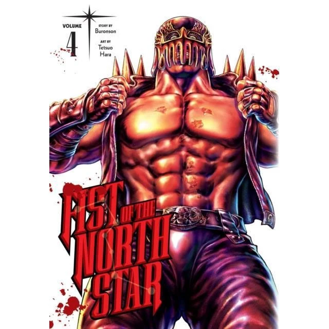 Fist Of The North Star Vol 4 Anime & Manga 4 Fist Of The North Star Vol 4 Anime & Manga