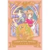 Cardcaptor Sakura Cardcaptor Collectors Ed Vol 7 Anime & Manga 1 Cardcaptor Sakura Cardcaptor Collectors Ed Vol 7 Anime & Manga