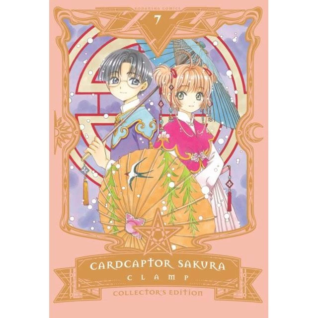 Cardcaptor Sakura Cardcaptor Collectors Ed Vol 7 Anime & Manga 3 Cardcaptor Sakura Cardcaptor Collectors Ed Vol 7 Anime & Manga
