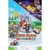 Super Mario Paper Mario (The Origami King) Maxi Poster Gaming