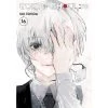 Tokyo Ghoul: Re: Volume 16 2 Tokyo Ghoul: Re: Volume 16