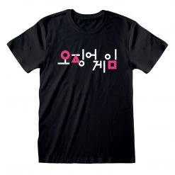 Film & TV Squid Game Korean Logo T