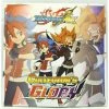 Future Card Buddyfight Tabletop Buddyfight Ace Collector's Glory Vol 1 2 Future Card Buddyfight Tabletop Buddyfight Ace Collector's Glory Vol 1
