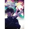 The Irregular Magic High School Irregular At Magic High Vol 11