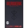 Berserk Deluxe Vol 1 1 Berserk Deluxe Vol 1