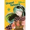 Anime & Manga Urusei Yatsura Vol 7