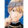 Kaguya-sama: Love Is War Anime & Manga Kaguya Sama Love Is War Vol 20