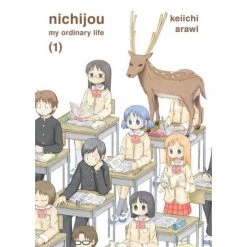 Anime & Manga Nichijou Vol 1