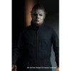 7" Halloween 2 Ultimate Myers Film & TV