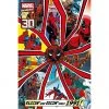 Film & TV DEADPOOL (SHATTERED) MAXI