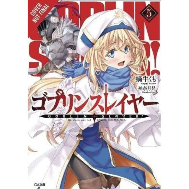 Light Novels Goblin Slayer (LN) Vol 5 4 Light Novels Goblin Slayer (LN) Vol 5