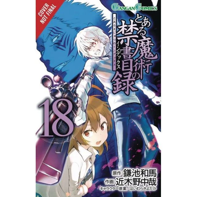 A Certain Magical Index Anime & Manga Certain Magical Index Vol 18 4 A Certain Magical Index Anime & Manga Certain Magical Index Vol 18
