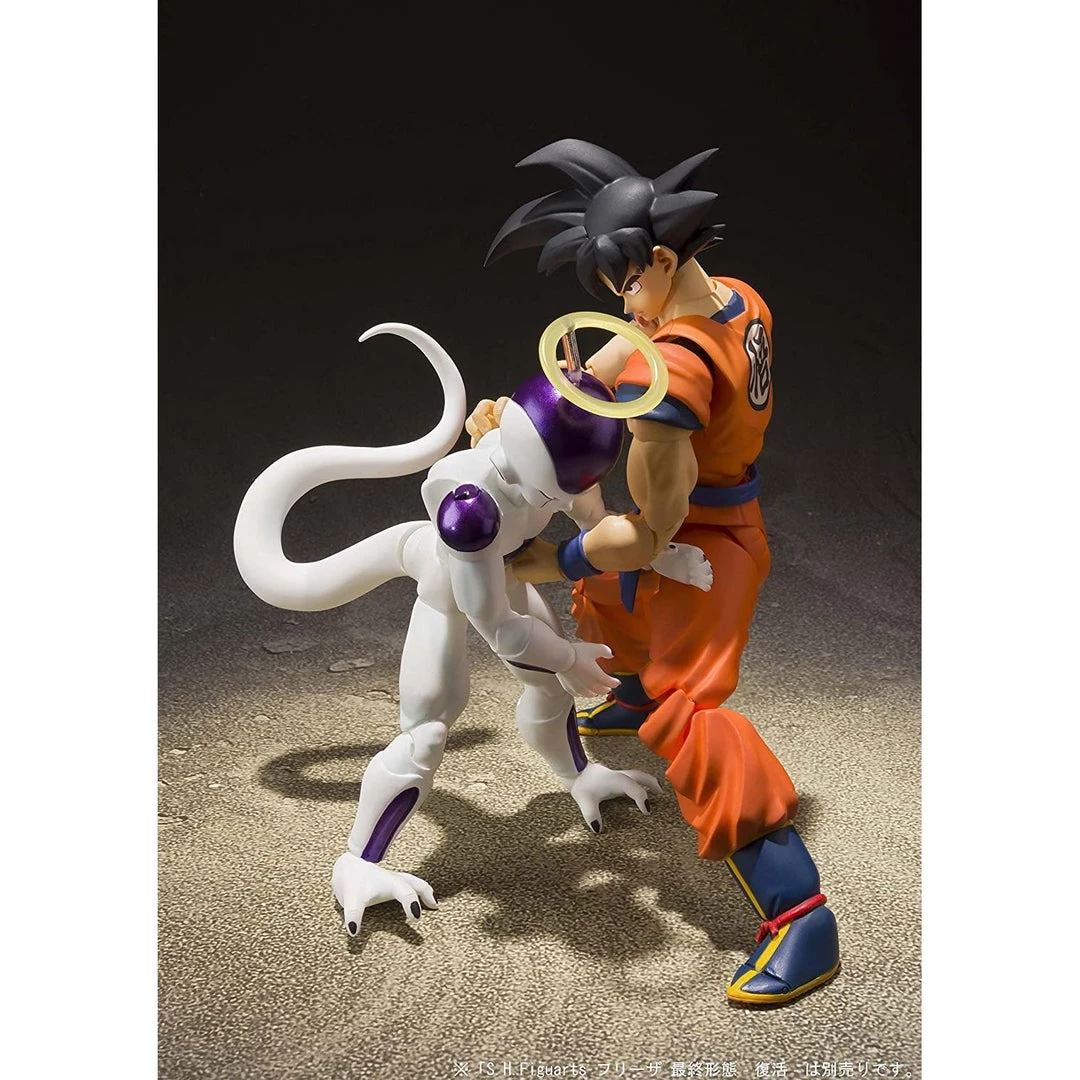 Dragon Ball S.H.Figuarts Son Goku Action Figurine 5 Dragon Ball S.H.Figuarts Son Goku Action Figurine