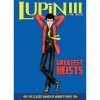 Lupin The Third Lupin III Greatest Heists