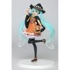Vocaloid - Hatsune Miku Autumn 2nd Season (Halloween) PVC Figurine 1 Vocaloid - Hatsune Miku Autumn 2nd Season (Halloween) PVC Figurine
