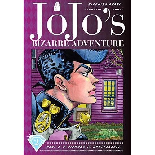 JoJo's Bizarre Adventure: Part 4 - Diamond Is Unbreakable Vol 2 Anime & Manga 3 JoJo's Bizarre Adventure: Part 4 - Diamond Is Unbreakable Vol 2 Anime & Manga