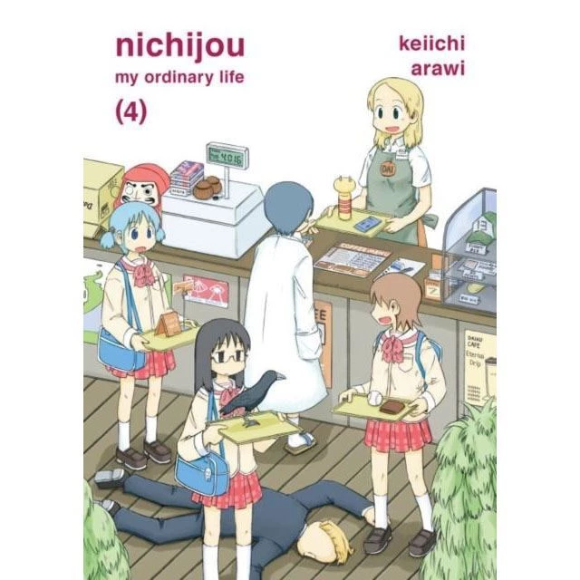 Nichijou Vol 4 4 Nichijou Vol 4