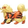 Pokemon Arcanine Battle Feature Action Figure 2 Pokemon Arcanine Battle Feature Action Figure