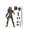 Predator 2 - Ultimate Battle Damaged City Hunter 7" Figurine