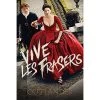 Outlander Vive Les Frasers Maxi Poster Film & TV
