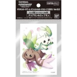Tabletop Digimon Terriermon & Lopmon Sleeves