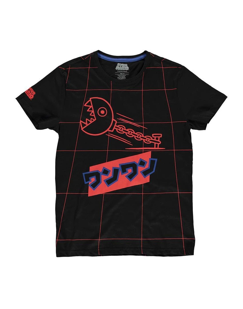 Geek-Aboo Super Mario - Chain Chomp Men's T-Shirt Geek Gear 6 Geek-Aboo Super Mario - Chain Chomp Men's T-Shirt Geek Gear